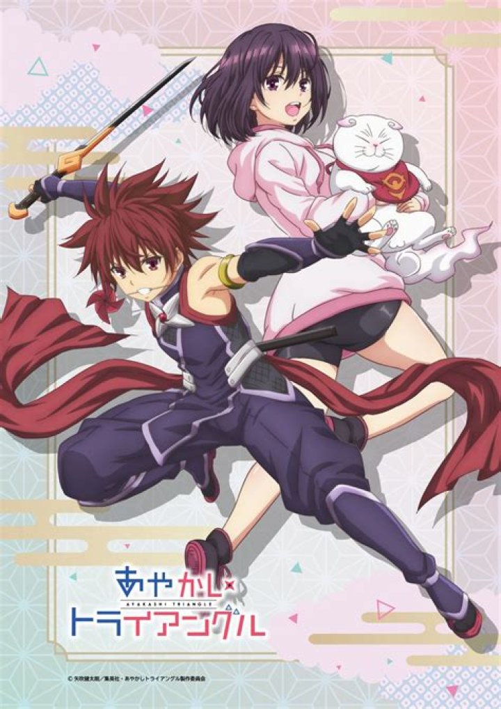 Ayakashi Triangle Anime