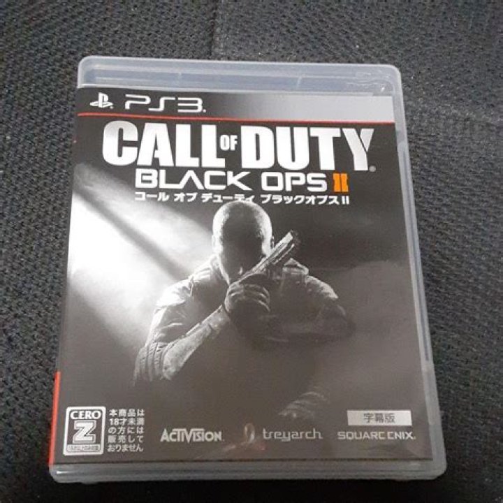 Treyarch explains the new prestige system of Black Ops 2 black-ops-2
