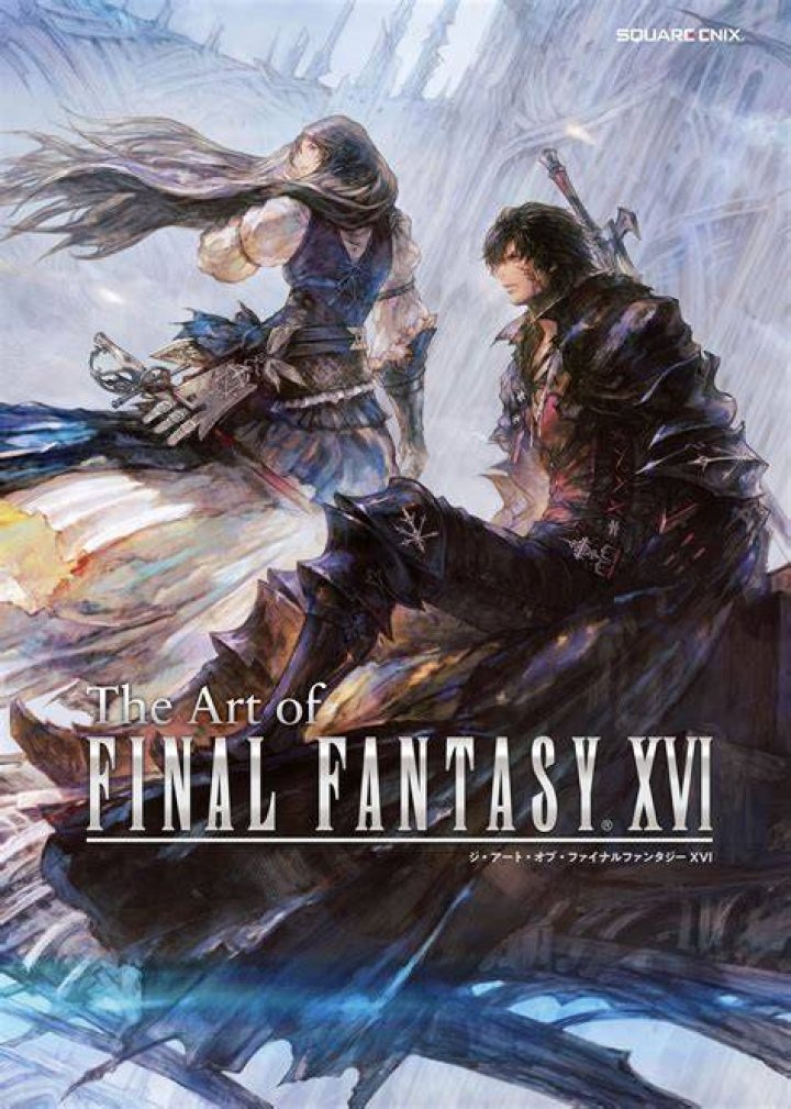 Final Fantasy XIV