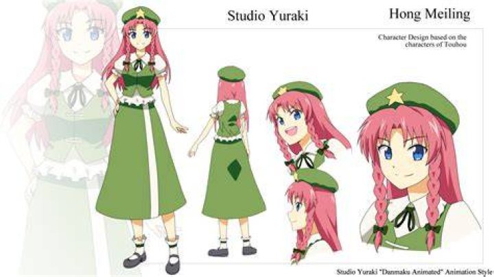 Hong Meiling