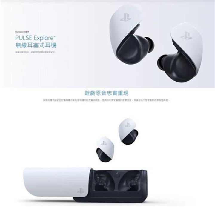 playstation-35